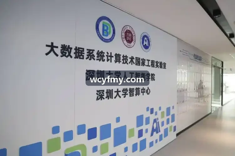 J9重卡线控底盘